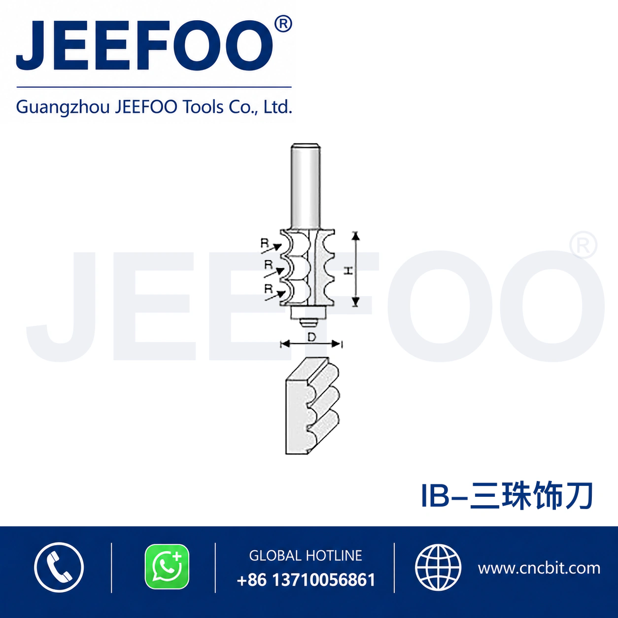 IB Bead Curve Cutter schematic product image