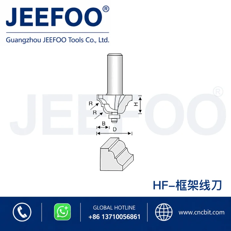 HF Classical Linear Decorative Cutter product image