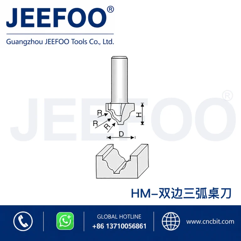 HM Classical Linear Decorative Cutter product image