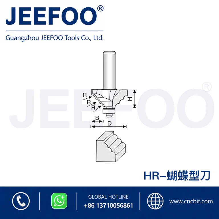 HR Classical Linear Decorative Cutter product image