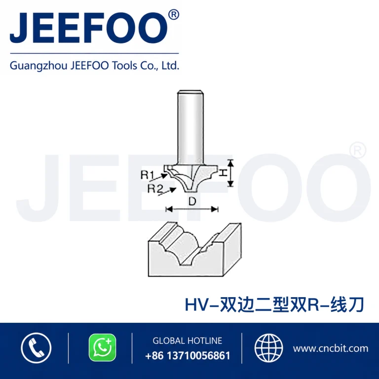 HV Classical Linear Decorative Cutter product image