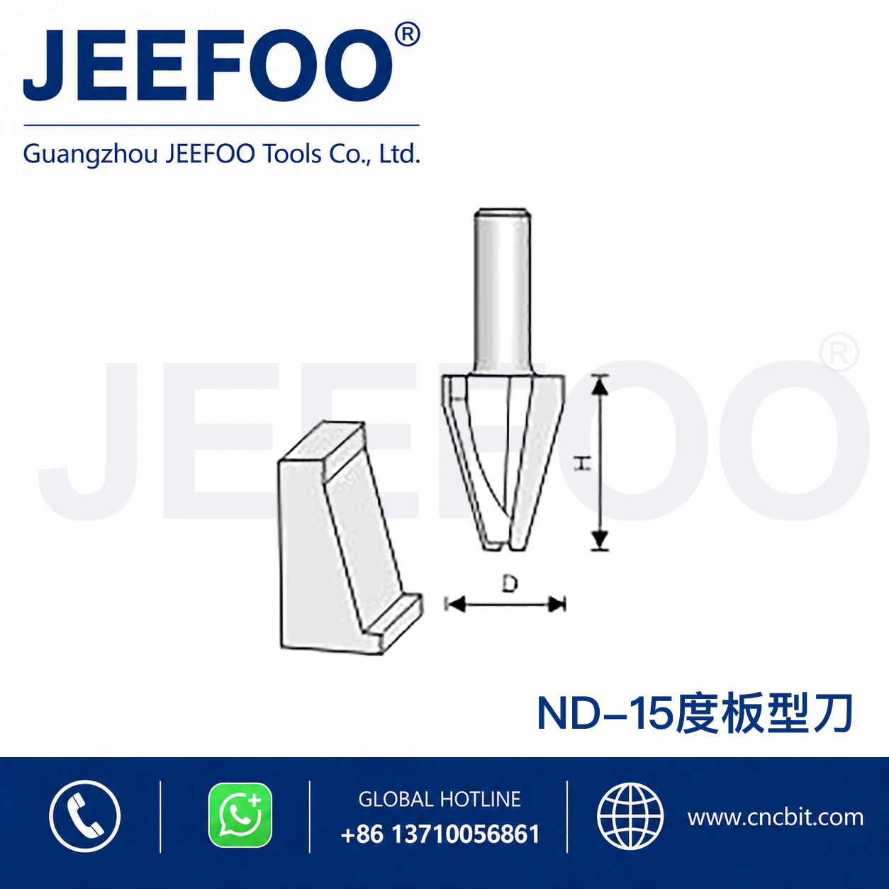 ND Multi-Shape Classical Cutter schematic product image