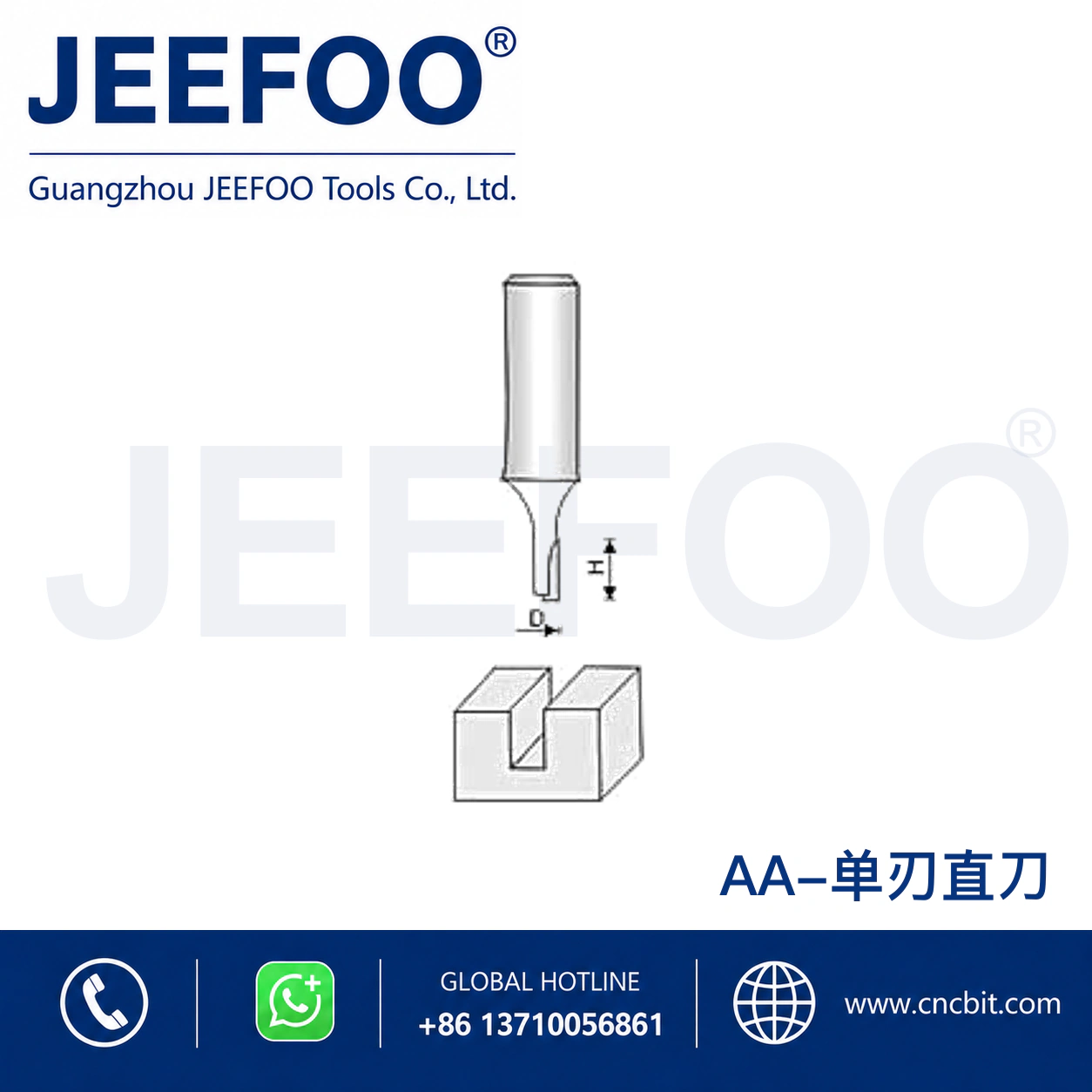 AA Straight Drill Cutting Tool schematic product image
