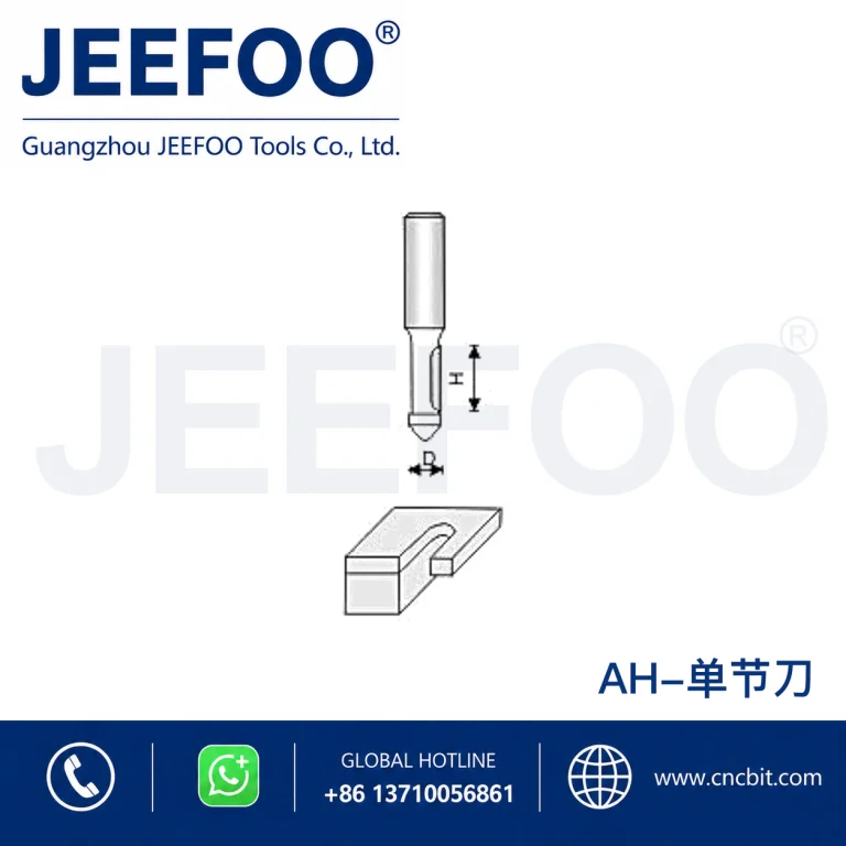 AH Straight Drill Cutting Tool product image