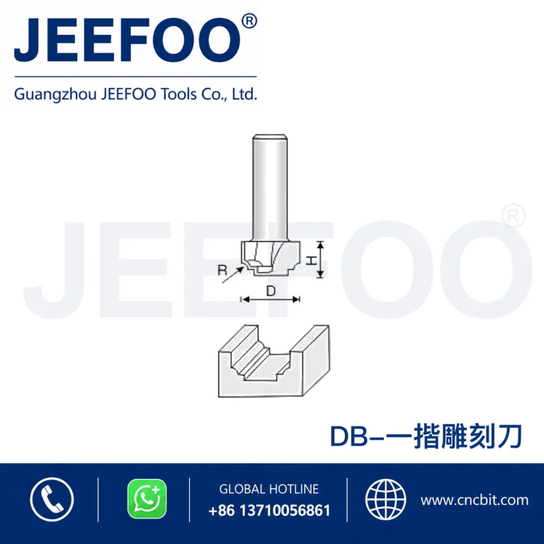 DB Straight Drill Profiling Cutter product image