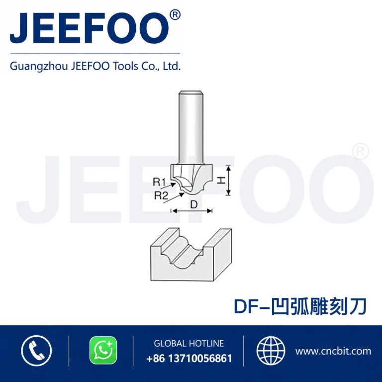 DF Straight Drill Profiling Cutter product image