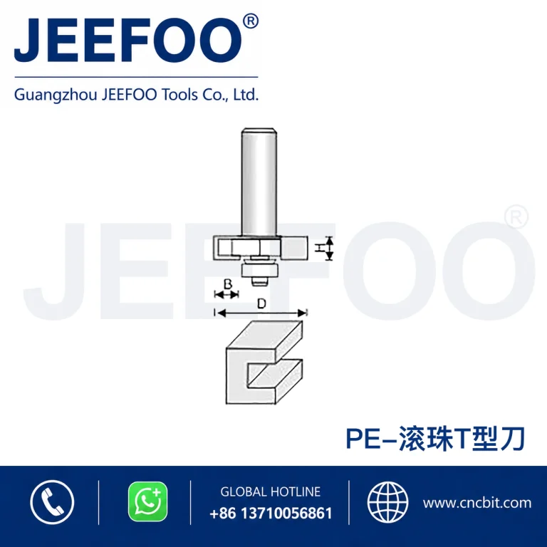 PE T-Type Tenon Cutter product image