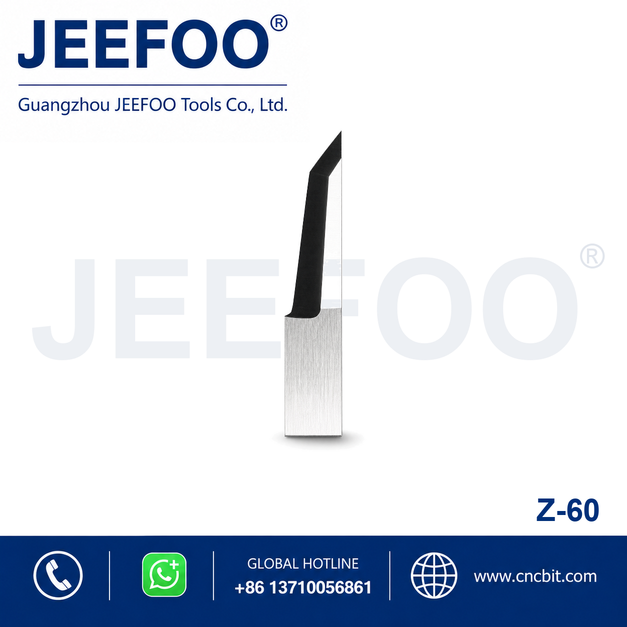 Z Series Z60 Digital Cutting Blade product image