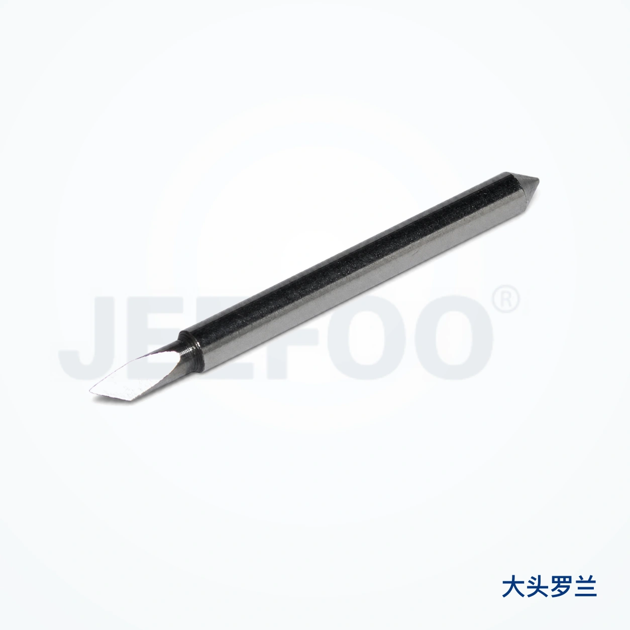 Big Roland Long Blade for Reflective Film detail view 1
