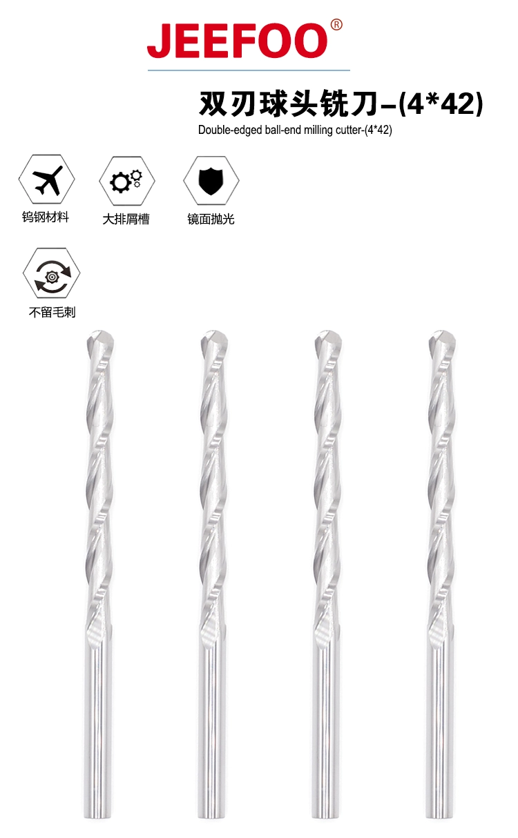 4x42 ball nose end mill product details