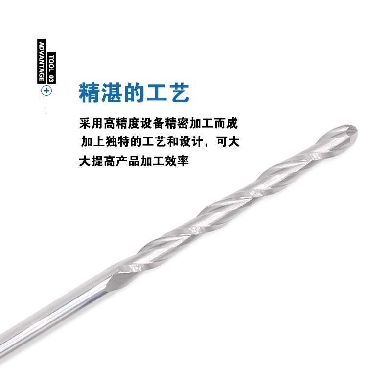 4x42 solid carbide ball nose cutter applications