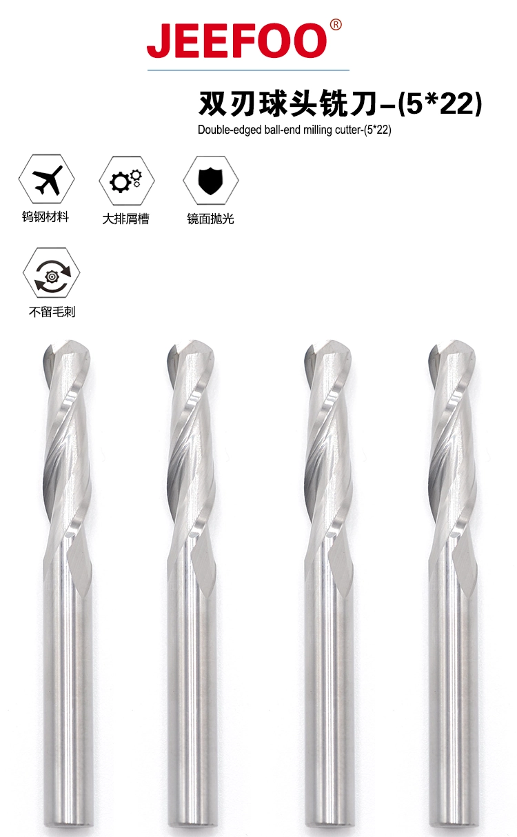 5x22 ball nose end mill product details