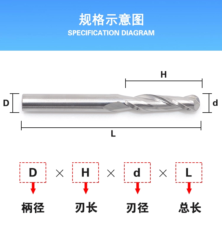5x22 solid carbide ball nose cutter applications