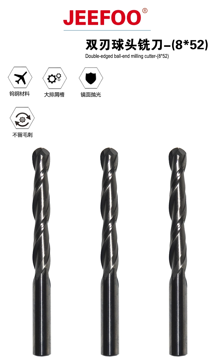 8x52 ball nose end mill product details