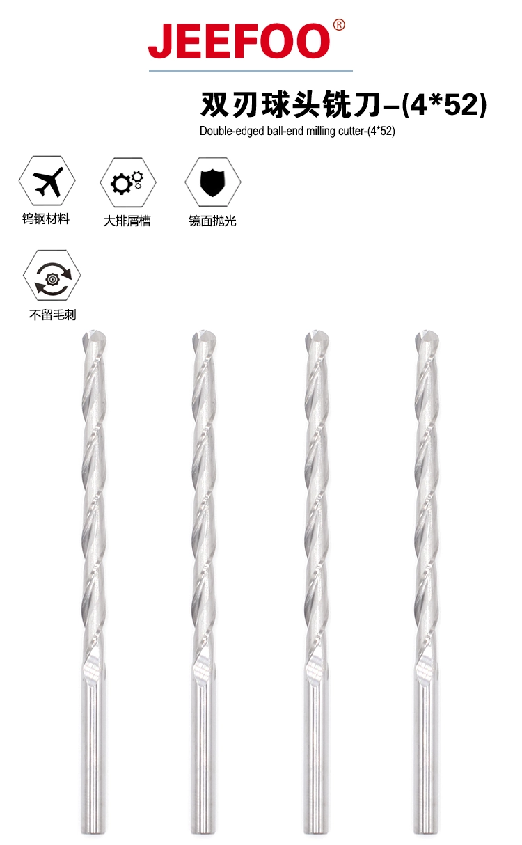 4x52 ball nose end mill product details