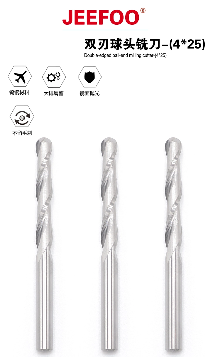 4x25 ball nose end mill product details