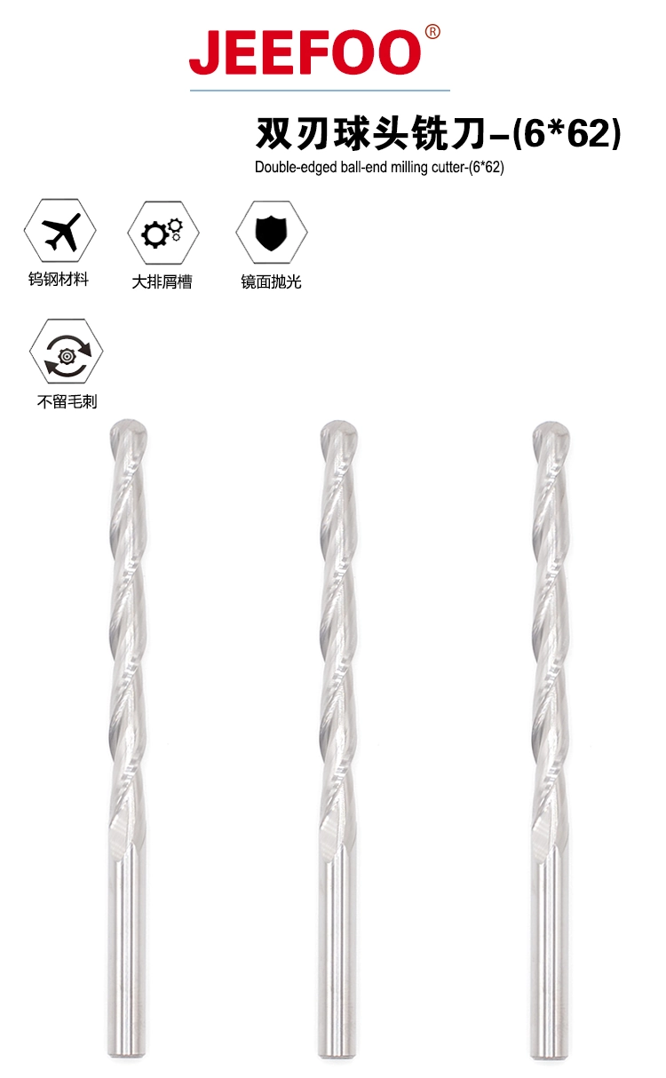6x62 ball nose end mill product details