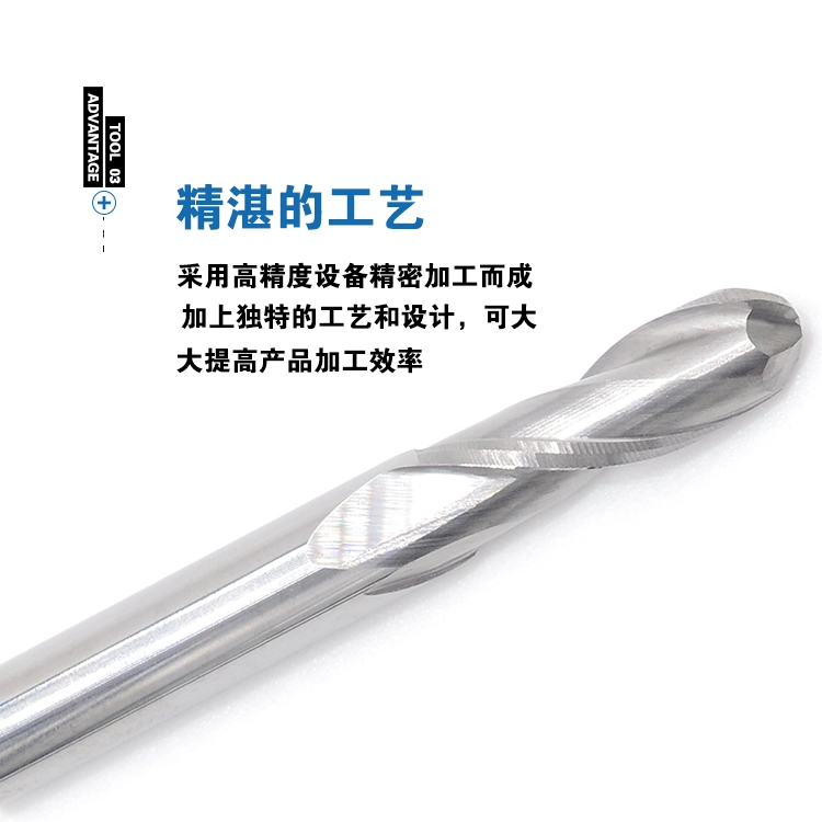 6x17 solid carbide ball nose cutter applications