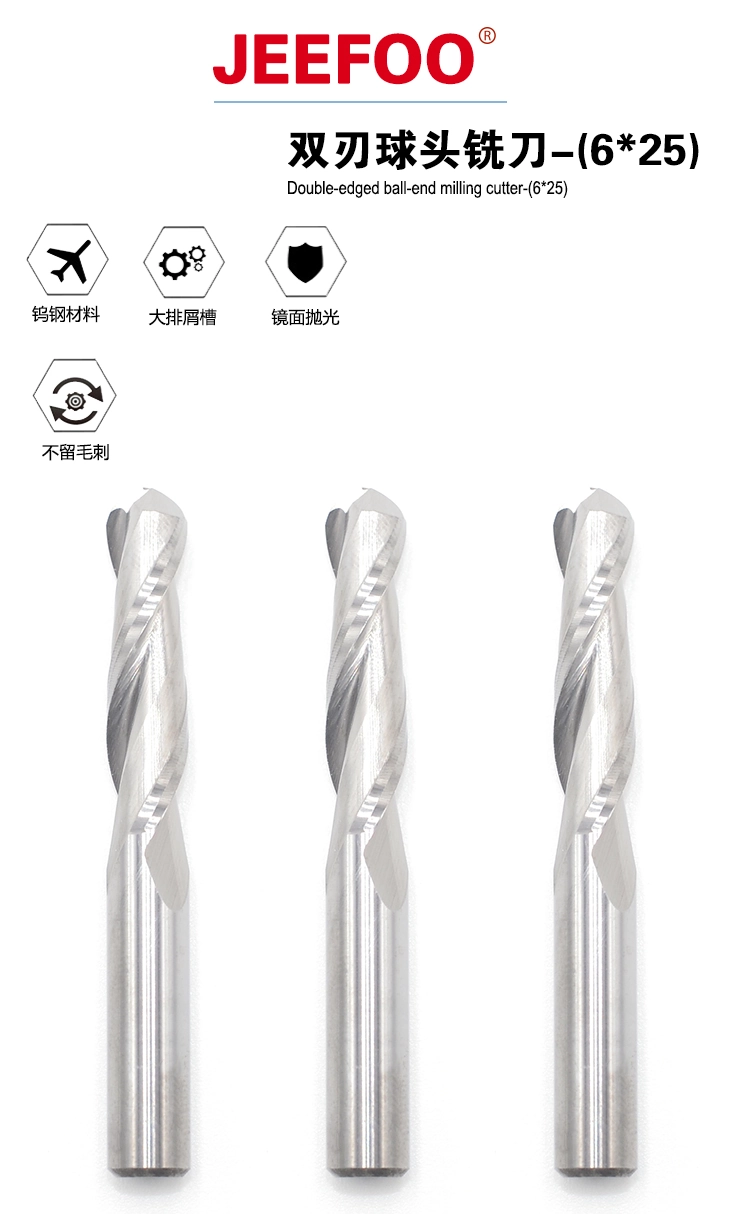 6x25 ball nose end mill product details