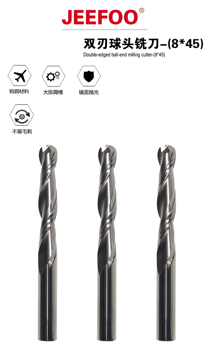 8x45 ball nose end mill product details