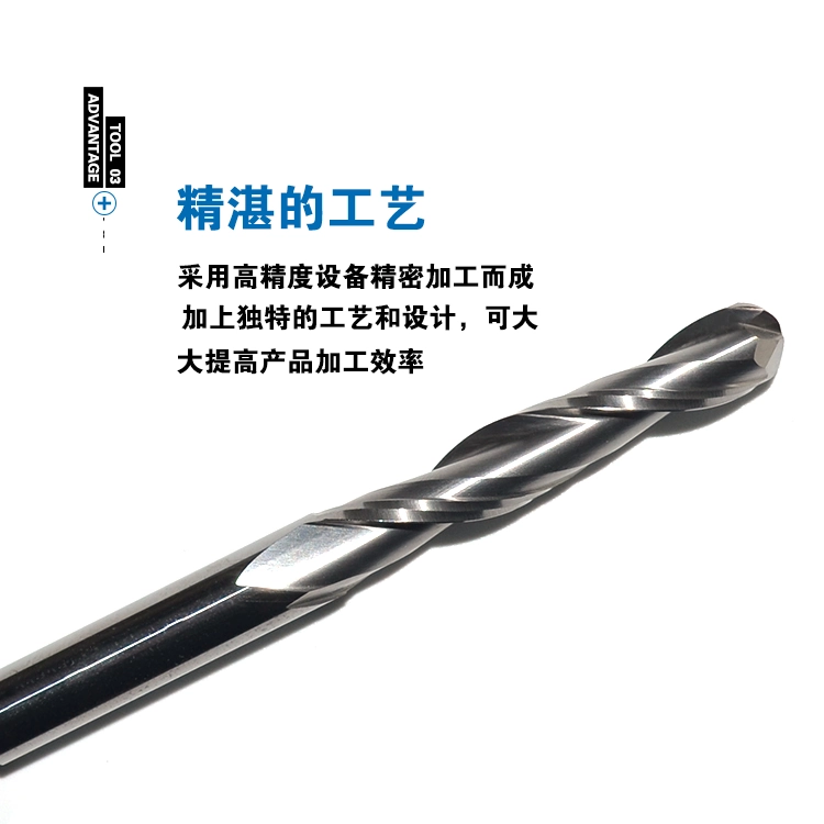 8x45 solid carbide ball nose cutter applications