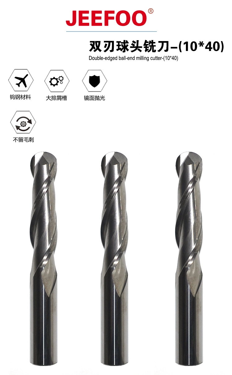 10x40 ball nose end mill product details