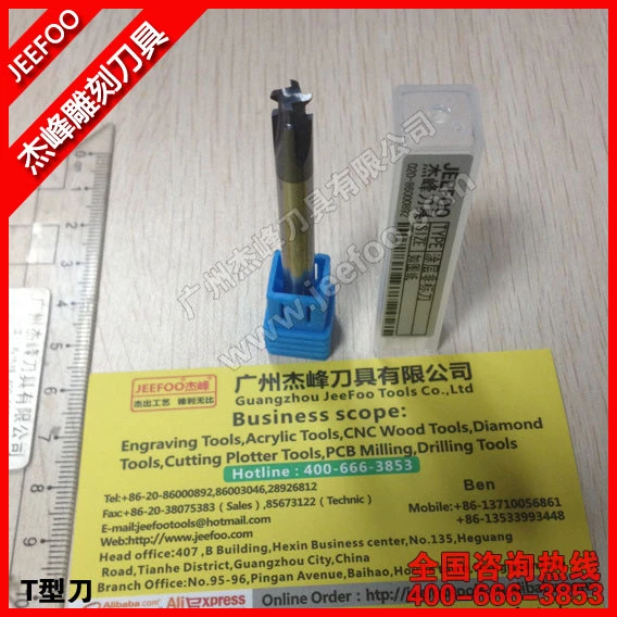 Carbide T-Type End Mill for Precision T-Slot CNC Cutting detail 1