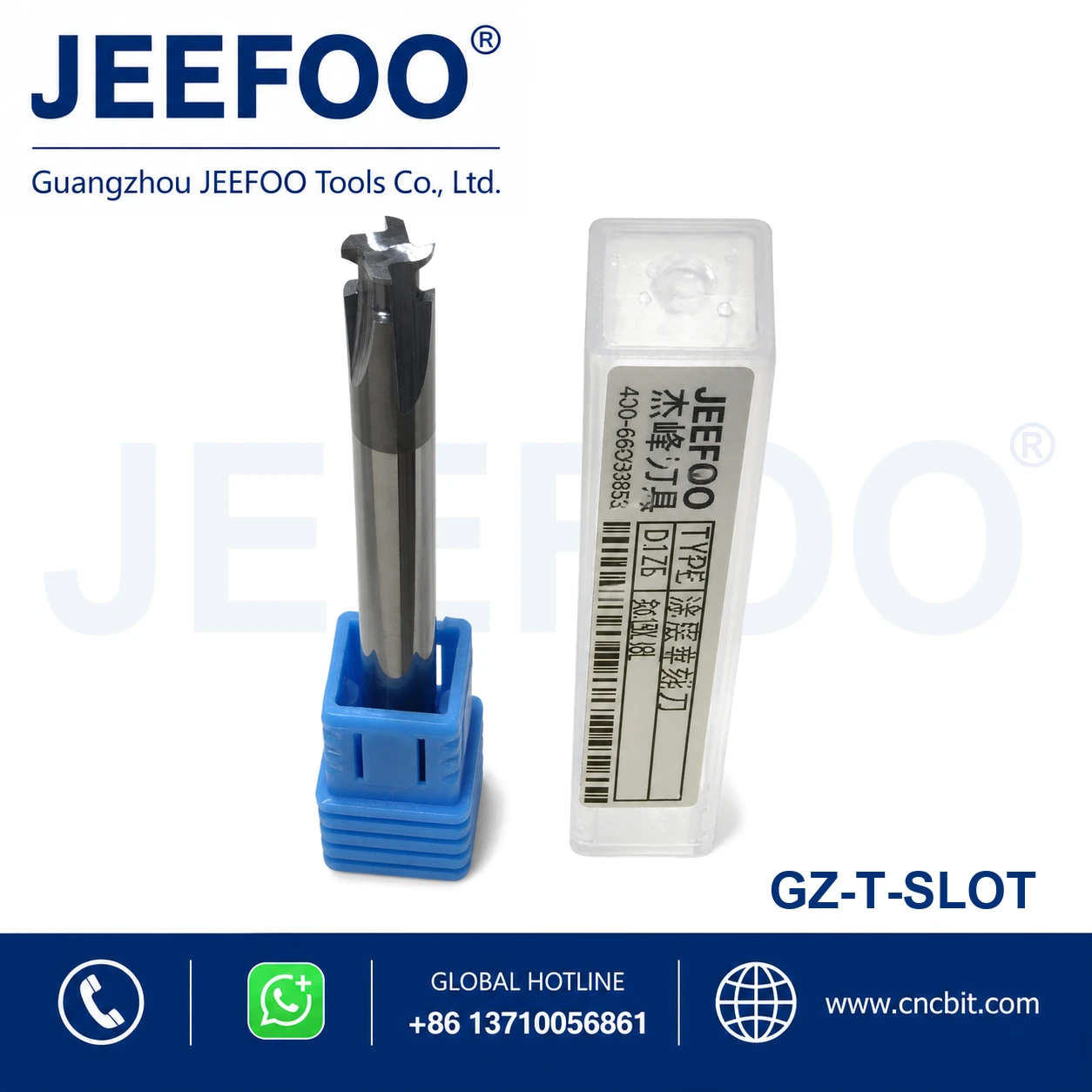 Carbide T-Type End Mill for Precision T-Slot CNC Cutting